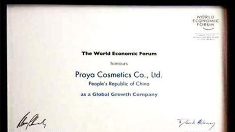 美丽“联合国”PA视讯全球成长之路